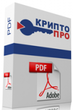 Программа КриптоПро PDF