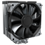 Кулер Процессорный MONTECH для CPU NX400