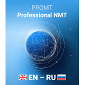 PROMT Professional NMT