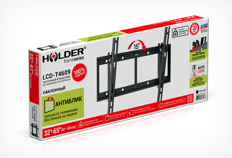 Кронштейн Holder LCD-T4609