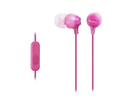 

Гарнитура SONY MDR-EX15APP