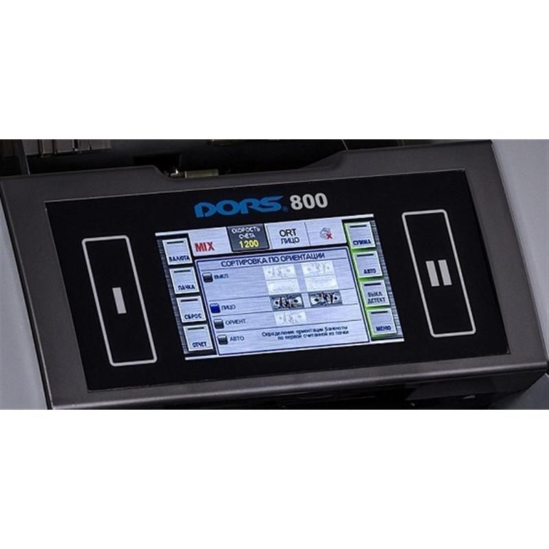 Счетчик банкнот DORS 800 (плохая упаковка)
