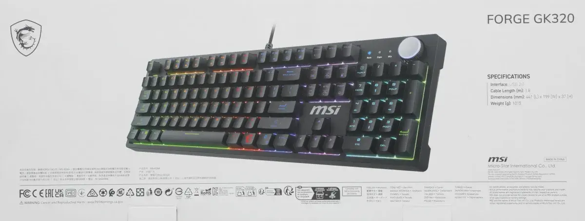 MSI FORGE GK320 S11-04RU259-HH9, цвет черный
