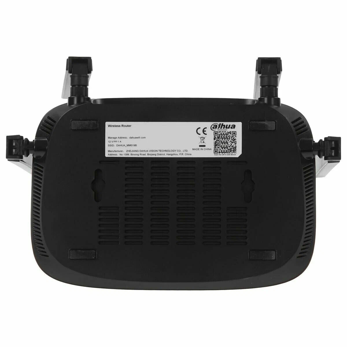 3G/LTE-роутер Dahua DH-MR403