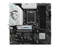 Материнская плата MSI Intel B760 B760M GAMING PLUS WIFI DDR4