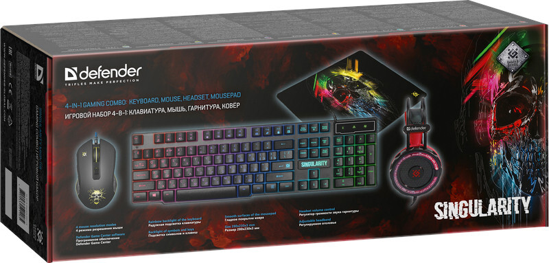 Гарнитура Defender 52118, цвет красный/черный