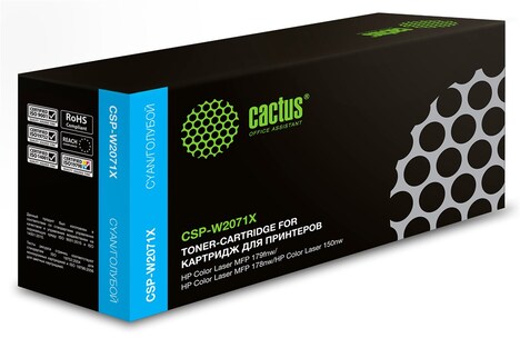 Картридж голубой Cactus 117X, CSP-W2071X