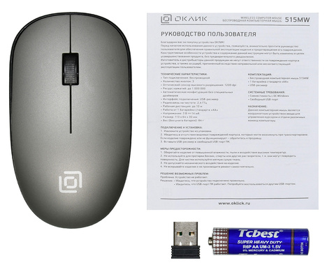 Мышь Oklick Мышь 515MW 1018267, цвет черный