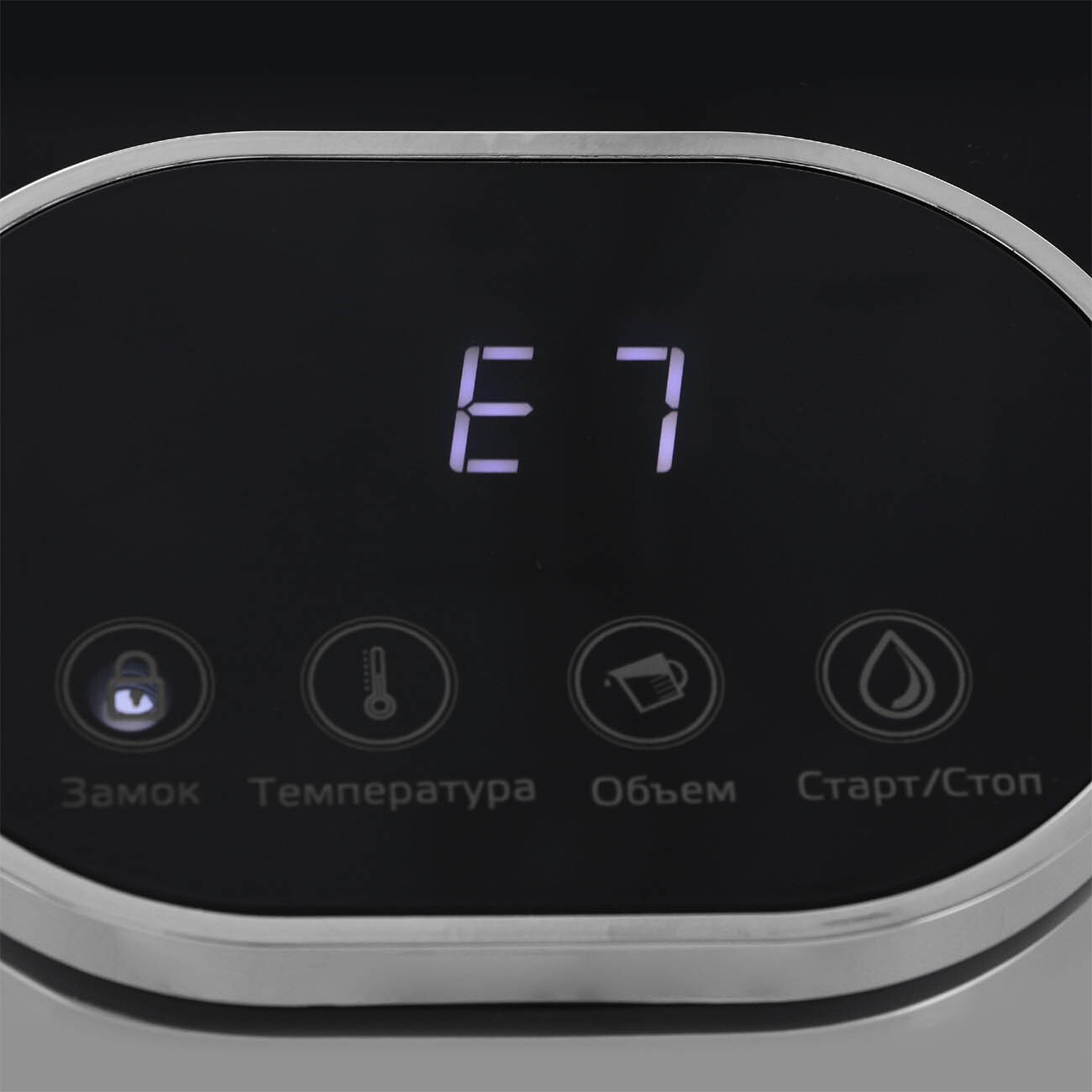 Термопоты KITFORT КТ-2503