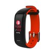 

Qumann QSB 09 Black-Red Фитнес браслет