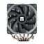 Кулер Процессорный Thermalright для CPU Peerless Assassin 120