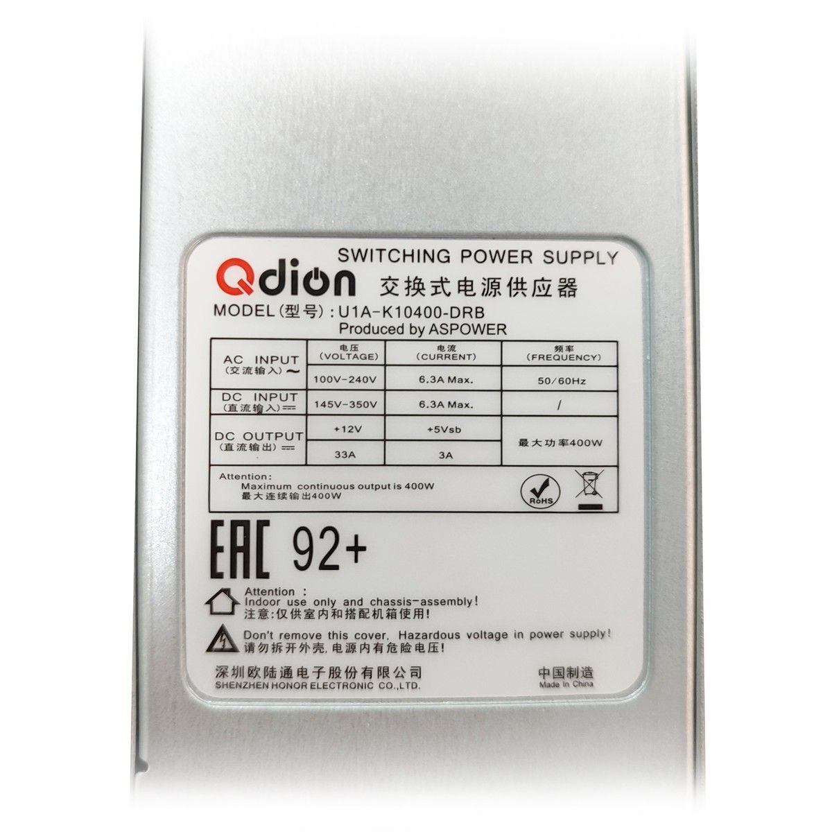 Блок питания Qdion Серверный 1U Slim U1A-K10400-DRB