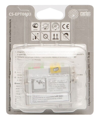 Картридж пурпурный Cactus CS-EPT0803