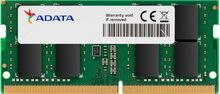 Оперативная память ADATA Desktop DDR4 3200МГц 16GB, AD4S320016G22-SGN