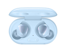 

Bluetooth-гарнитура Samsung Galaxy Buds+ SM-R175NZBASER