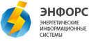 ООО «Энфорс»