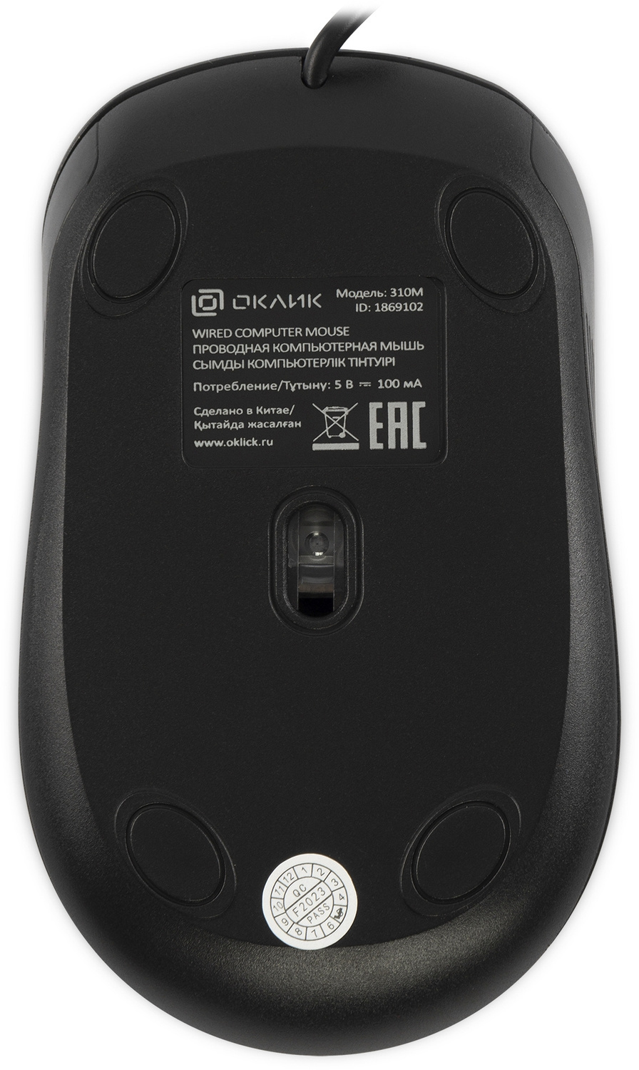 Мышь Oklick Мышь 310M 1869102, цвет черный