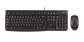 Клавиатура+мышь Logitech MK120 920-002589, цвет черный  EN keyboard