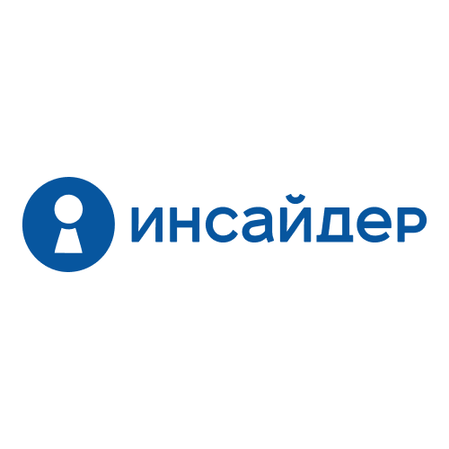 ИНСАЙДЕР Облако Lite Cloud