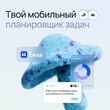 Ёжка