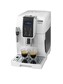 Автоматическая кофемашина DeLonghi ECAM350.35.W
