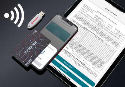 Актив Рутокен VCR (лицензия), цена за 1 лицензию