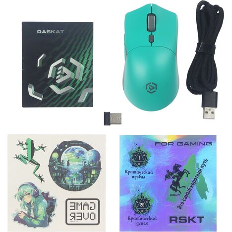 Мышь Raskat Мышь MG009WR, цвет зеленый