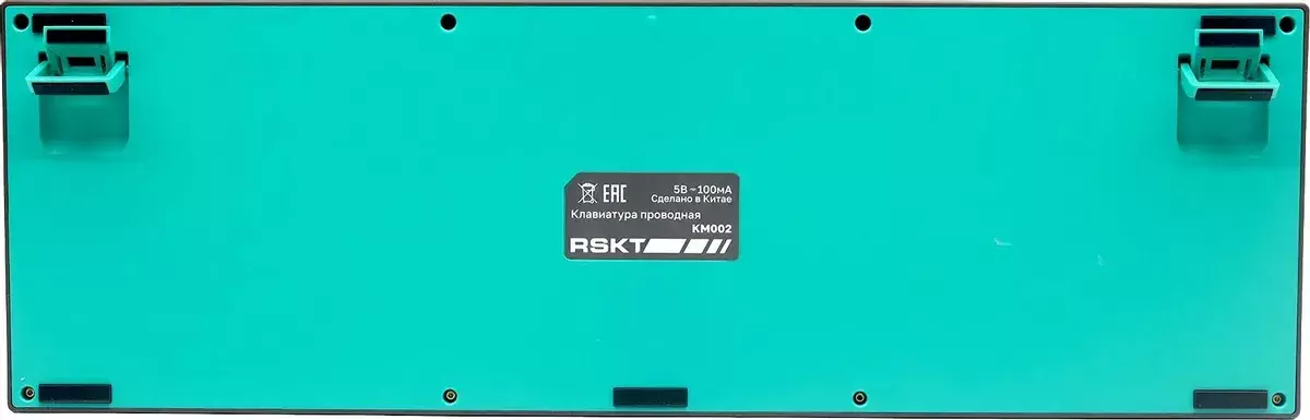 Клавиатура Raskat Клавиатура KM002-GREEN, цвет темно-серый