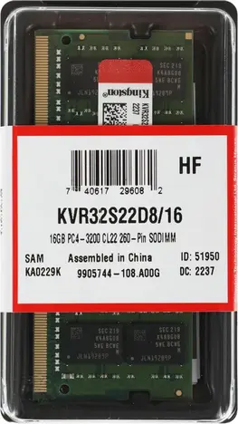 Оперативная память Kingston ValueRAM 16GB KVR32S22D8/16