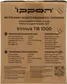 ИБП Ippon Innova TB  1000 (2050420)