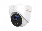 

Аналоговая видеокамера Hikvision DS 3.6-3.6 mm