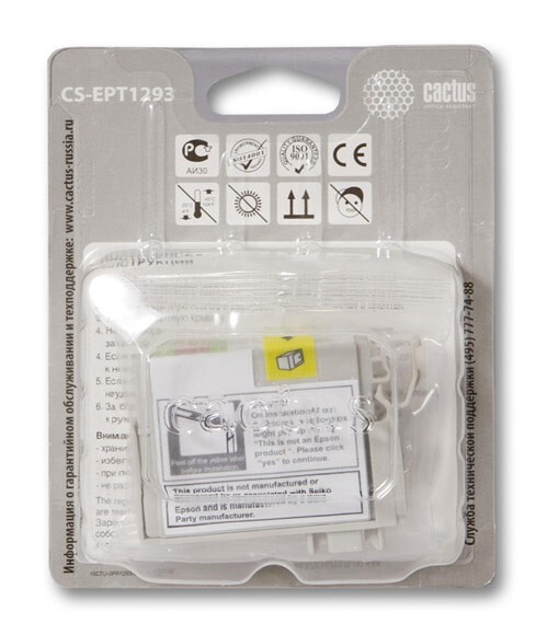 Картридж пурпурный Cactus CS-EPT1293