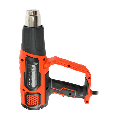 Фен технический Патриот HG 220