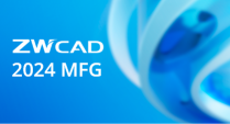 ZWSOFT ZWCAD MFG (лицензия), standalone