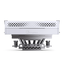 Кулер Процессорный JONSBO для CPU HP-600 White