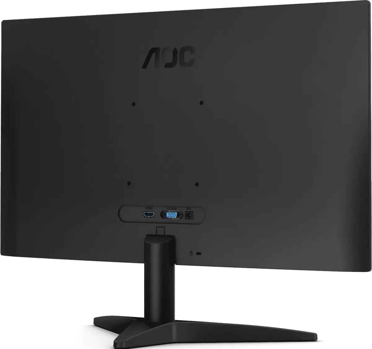 Монитор AOC 25B36H3 24.5-inch черный
