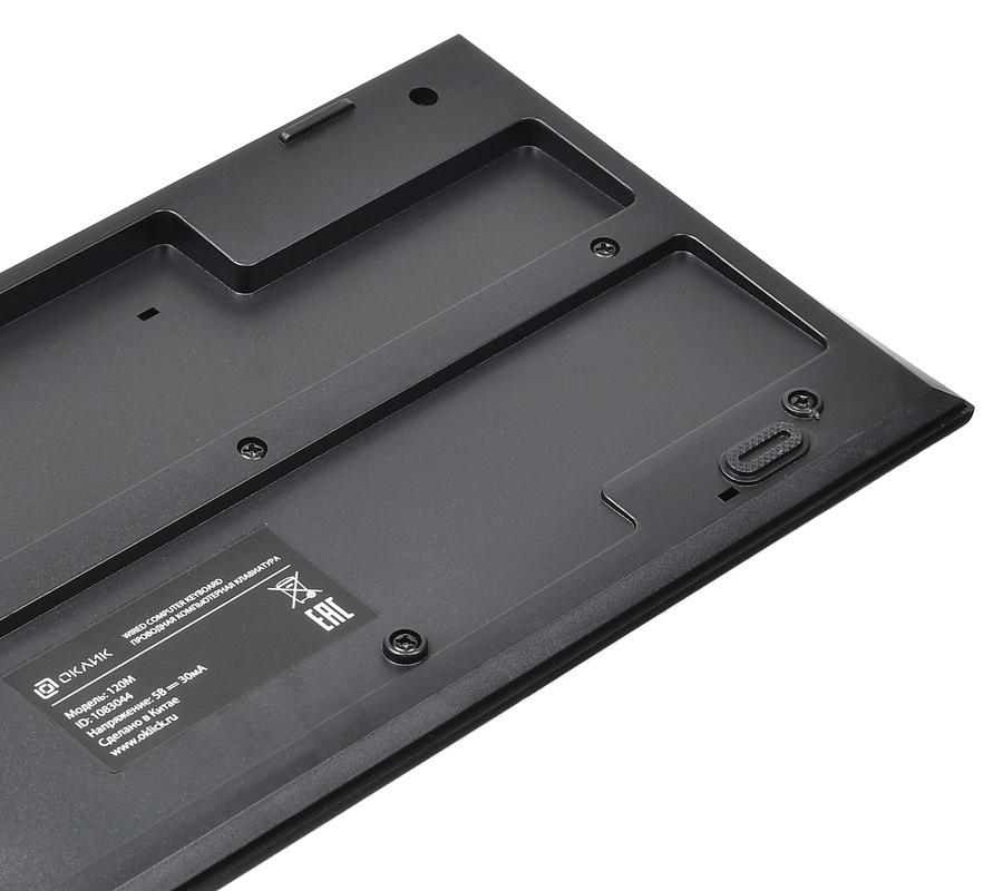 Клавиатура Oklick KeyBoard 120M 1083044, цвет черный