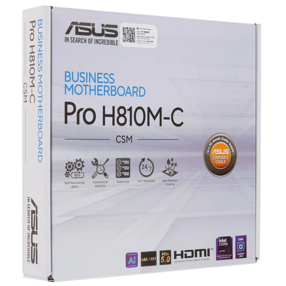 Материнская плата ASUS Intel H810 PRO H810M-C-CSM