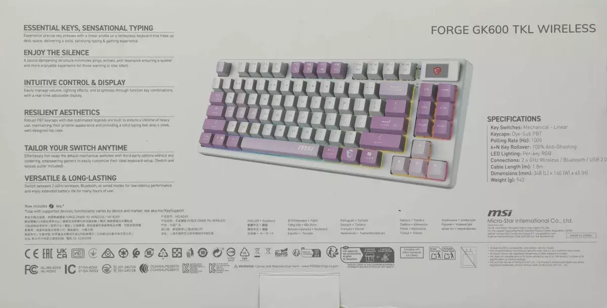 Клавиатура MSI FORGE GK600 TKL WIRELESS VIOLET S11-43RUQ01-HH9, цвет белый