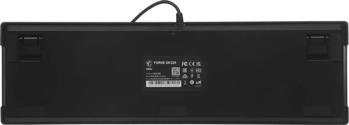 MSI FORGE GK320 S11-04RU259-HH9, цвет черный