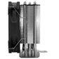 Кулер Процессорный Thermalright для CPU Assassin King 120 Mini 120 MINI V2