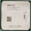 

Процессор AMD Bulldozer 4330 OEM