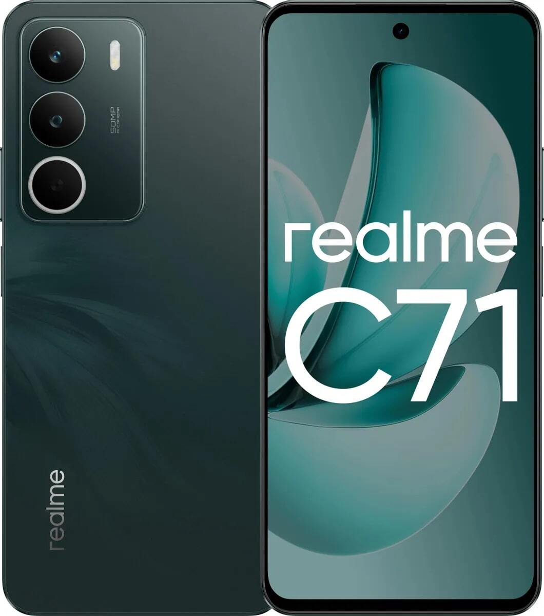 Смартфон realme C C71 128 ΓБ зеленый