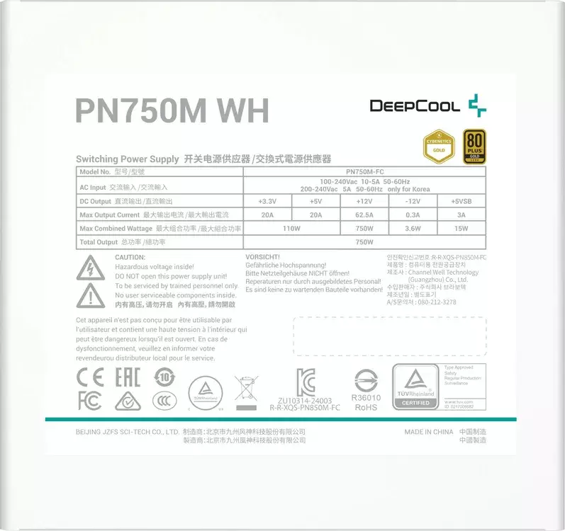 Блок питания Deepcool PN750M V2 Gen.5 80+ gold