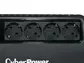 ИБП CyberPower BU1000E, Line-Interactive, 1000VA/600W, 4 Schuko розетки, Black, 0.4х0.3х0.3м., 7.8кг./ UPS Line-Interactive CyberPower BU1000E 1000VA/600W (4 EURO)