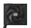 Блок питания Cooler Master MasterWatt 650