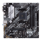 Материнская плата ASUS AMD B550 PRIME B550M-A/CSM