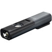 

Фонарь LED LENSER IW5R, Черный