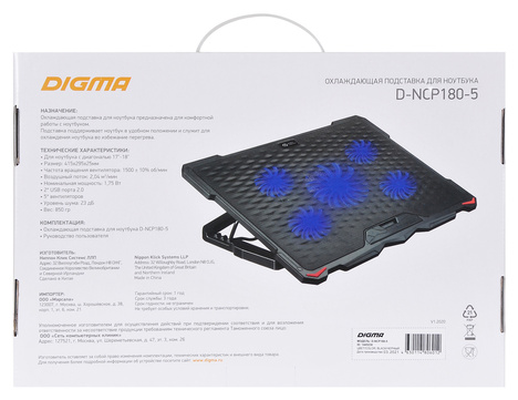 Подставка DIGMA D-NCP180-5