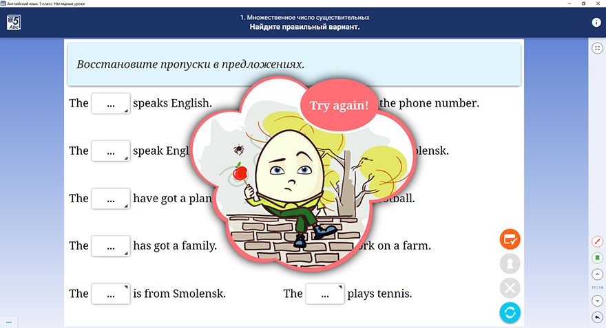 Наглядные уроки. Английский язык. 5-9 классы